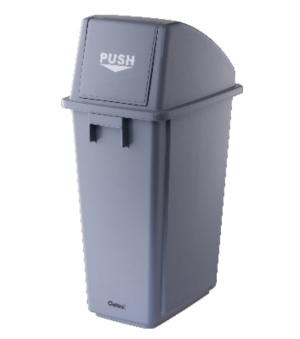 Oates Slimline Flip Rubbish Bin 58L Grey